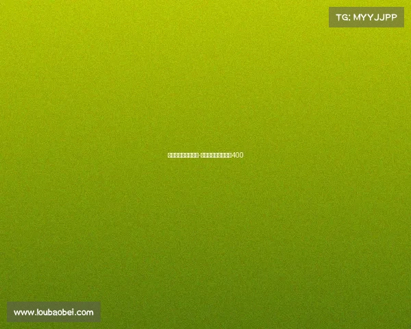 电子竞技的的利与弊-电子竞技利与弊观点400