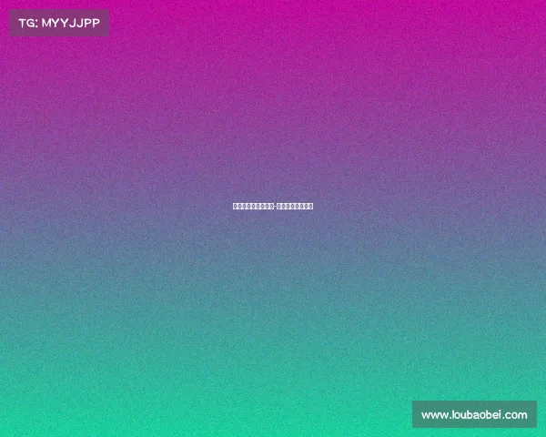 电子竞技音效怎么调-电竞怎么调节音量