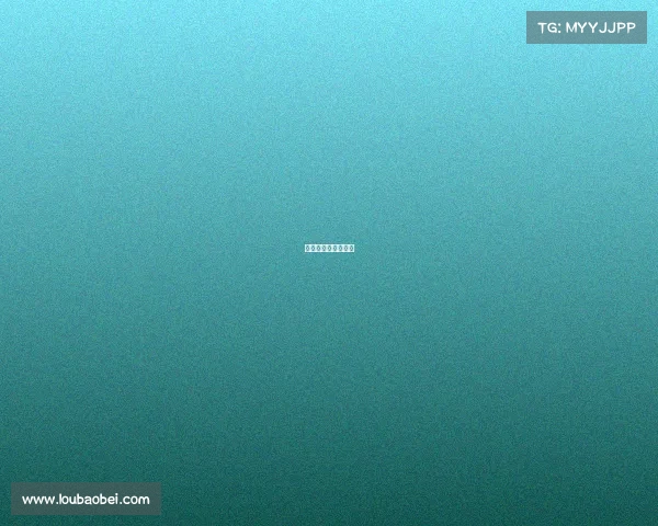 电竞女解说上衣掉落